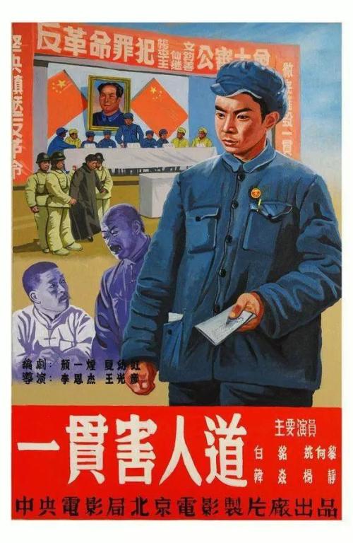 如何扫描教育部学历证书电子注册备案表