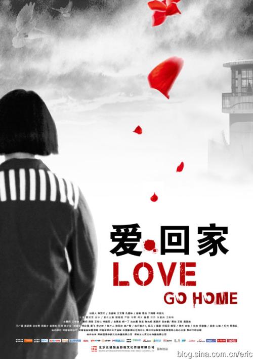 日本菲利斯女学院大学毕业证电子图